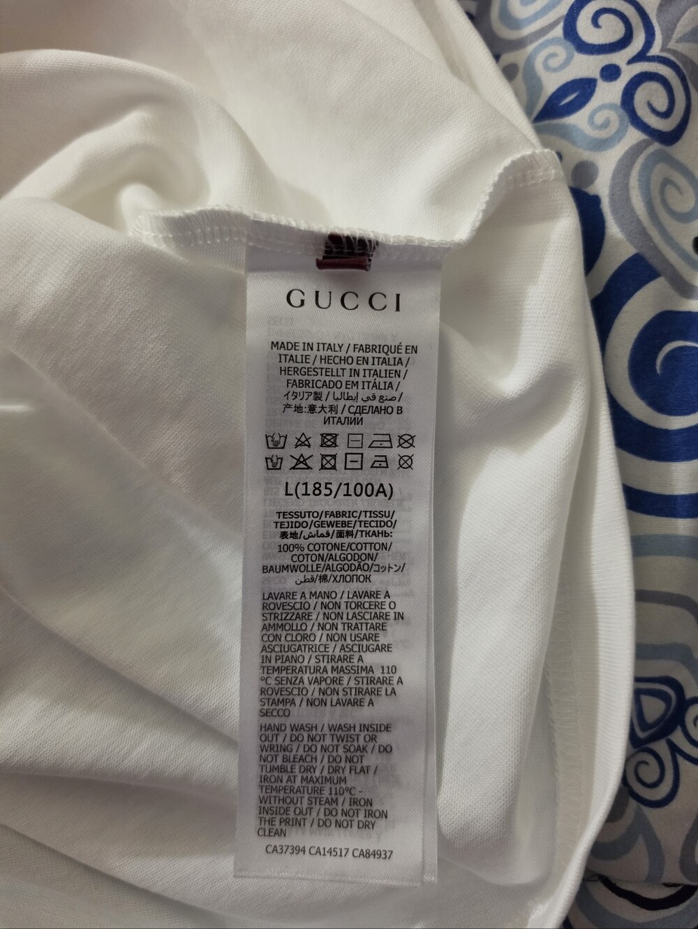 Gucci Men’s White Cotton T-Shirt